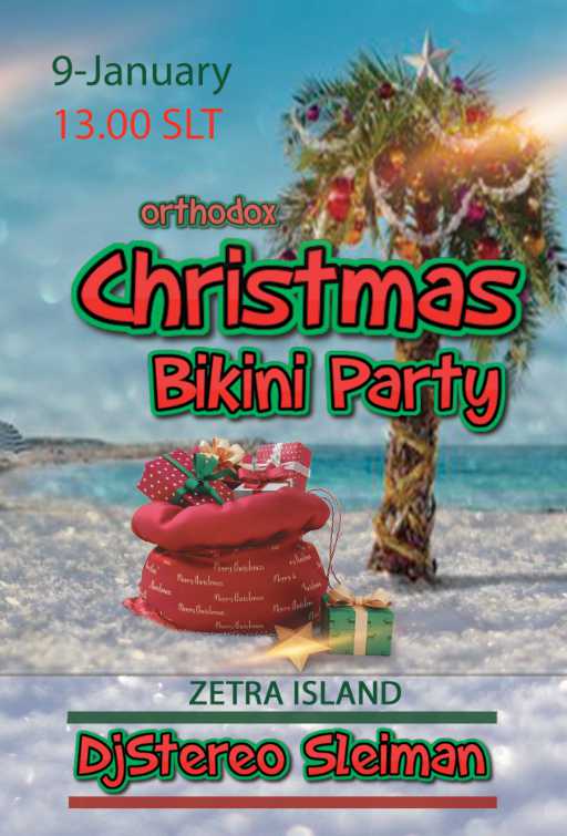 Let's celebrate Christmas together on the beach with hot music!